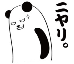 Daily conversation of the tsu-tsu panda sticker #9162293