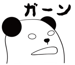 Daily conversation of the tsu-tsu panda sticker #9162296