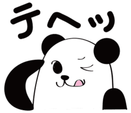 Daily conversation of the tsu-tsu panda sticker #9162297