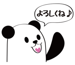 Daily conversation of the tsu-tsu panda sticker #9162299