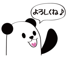 Daily conversation of the tsu-tsu panda sticker #9162299