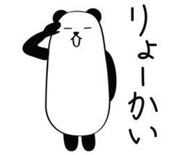 Daily conversation of the tsu-tsu panda sticker #9162306