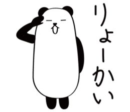 Daily conversation of the tsu-tsu panda sticker #9162306