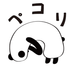 Daily conversation of the tsu-tsu panda sticker #9162308