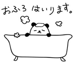 Daily conversation of the tsu-tsu panda sticker #9162310