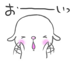 Child goat of healing sticker sticker #9162434