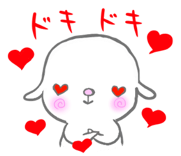 Child goat of healing sticker sticker #9162453