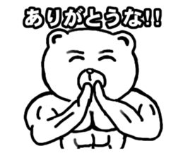 muscle soldier white bear sticker #9162482