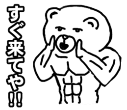 muscle soldier white bear sticker #9162489