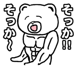 muscle soldier white bear sticker #9162501