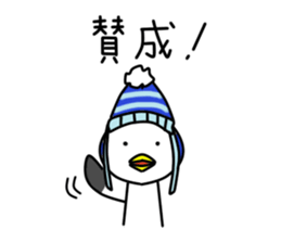 Johnny Kun sticker #9162516