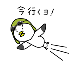 Johnny Kun sticker #9162535