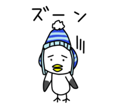 Johnny Kun sticker #9162542