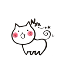 Tamaneko. sticker #9162557