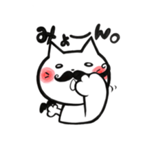 Tamaneko. sticker #9162559