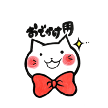 Tamaneko. sticker #9162562