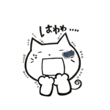 Tamaneko. sticker #9162563
