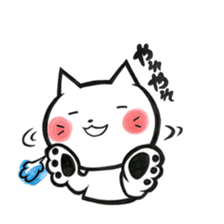 Tamaneko. sticker #9162566