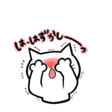 Tamaneko. sticker #9162568