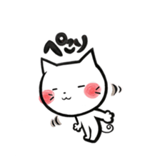 Tamaneko. sticker #9162570