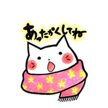 Tamaneko. sticker #9162574