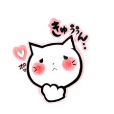 Tamaneko. sticker #9162578