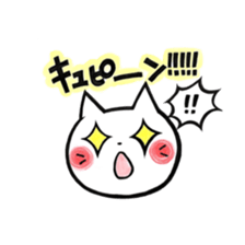 Tamaneko. sticker #9162580