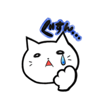 Tamaneko. sticker #9162583