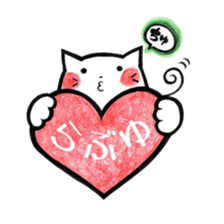 Tamaneko. sticker #9162584