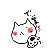 Tamaneko. sticker #9162585