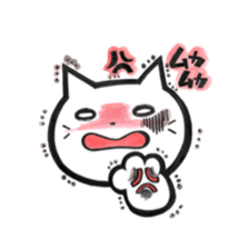 Tamaneko. sticker #9162586