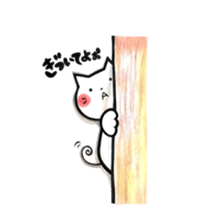 Tamaneko. sticker #9162588