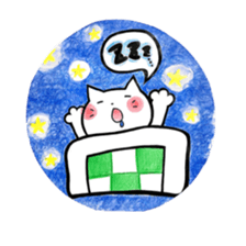Tamaneko. sticker #9162590