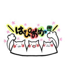 Tamaneko. sticker #9162591