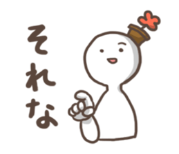 hanamaru kun sticker #9162957