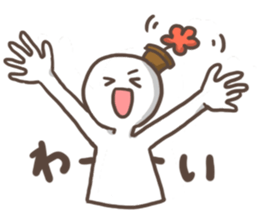 hanamaru kun sticker #9162960