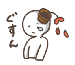 hanamaru kun sticker #9162961