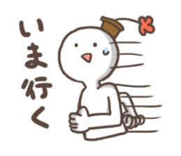 hanamaru kun sticker #9162968