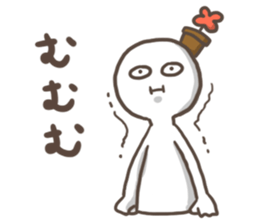 hanamaru kun sticker #9162972