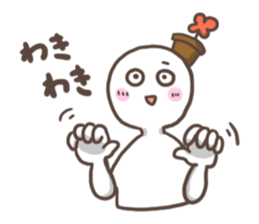 hanamaru kun sticker #9162977