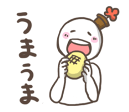 hanamaru kun sticker #9162981