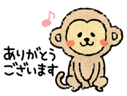 Fluffy SARU sticker #9163072