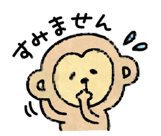 Fluffy SARU sticker #9163074