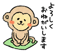 Fluffy SARU sticker #9163076