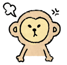 Fluffy SARU sticker #9163090