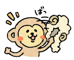 Fluffy SARU sticker #9163106