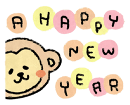 Fluffy SARU sticker #9163110