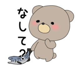 Brown bear of the Hokkaido valve sticker #9163272