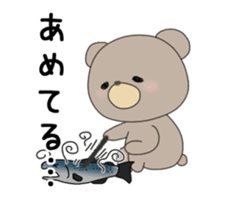 Brown bear of the Hokkaido valve sticker #9163275