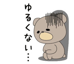 Brown bear of the Hokkaido valve sticker #9163278